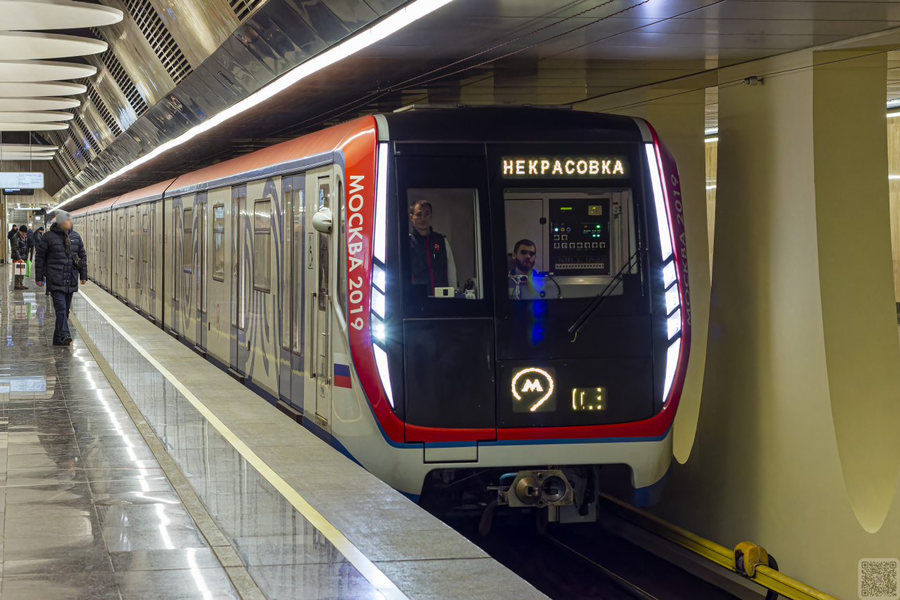 Москва, 81-765.4 «Москва-2019» № 65390