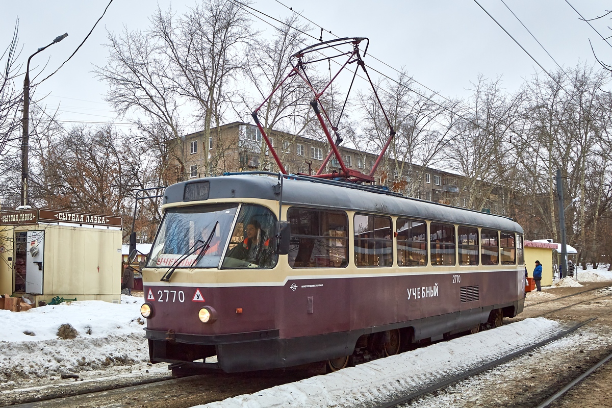 Нижний Новгород, МТТЧ № 2770 Нижний Новгород, МТТЧ № 2770