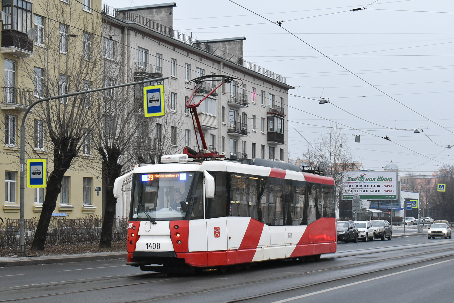 Санкт-Петербург, 71-153 (ЛМ-2008) № 1408
