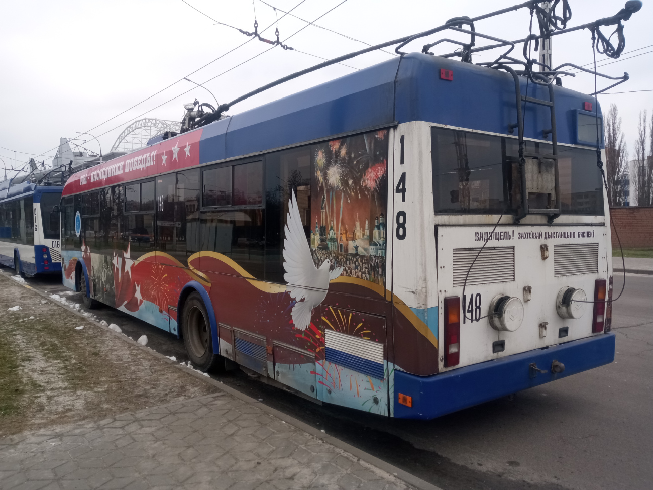 Брест, БКМ 32100A № 148