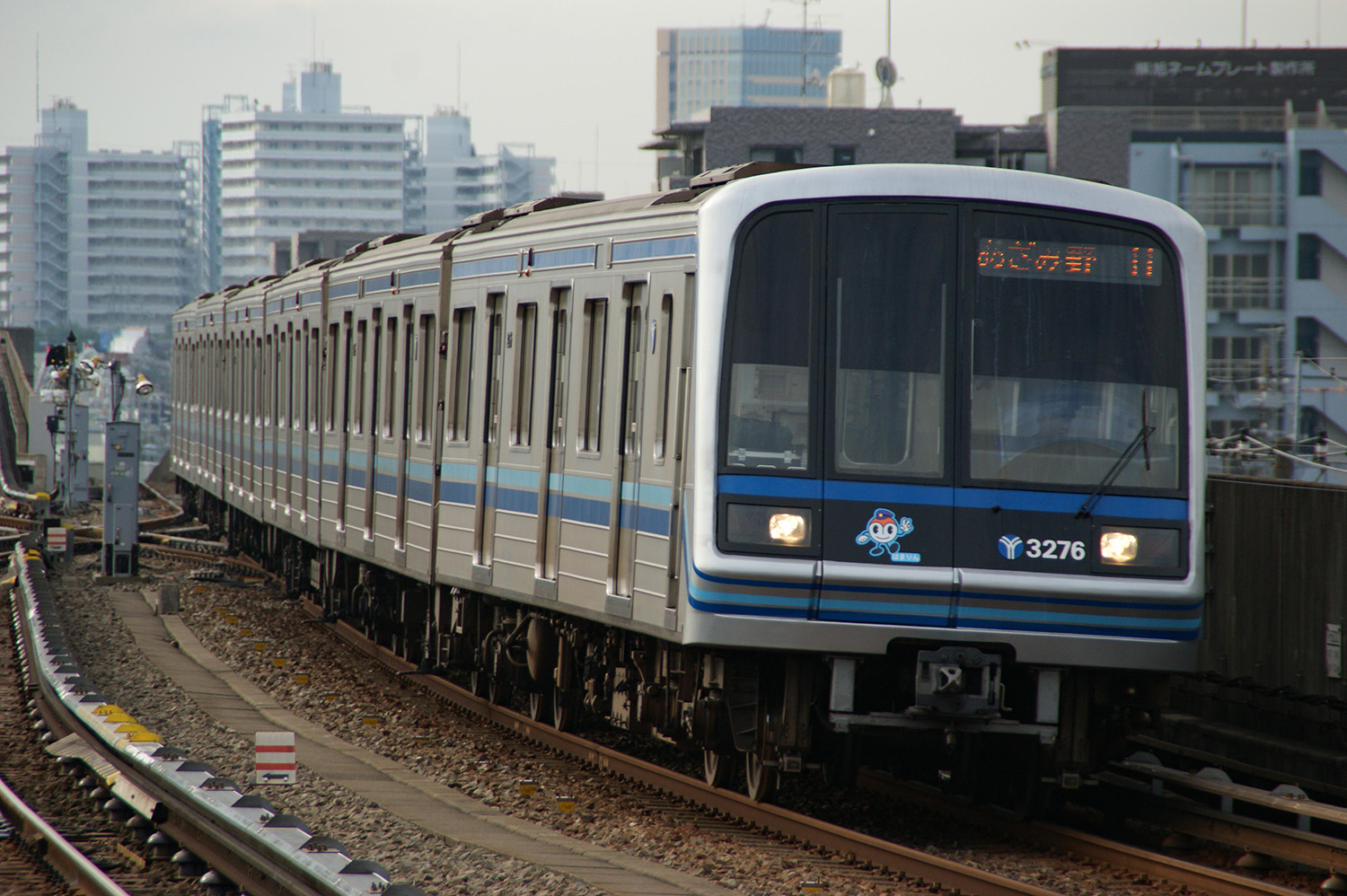 Yokohama, Yokohama Type 3000A č. 3276