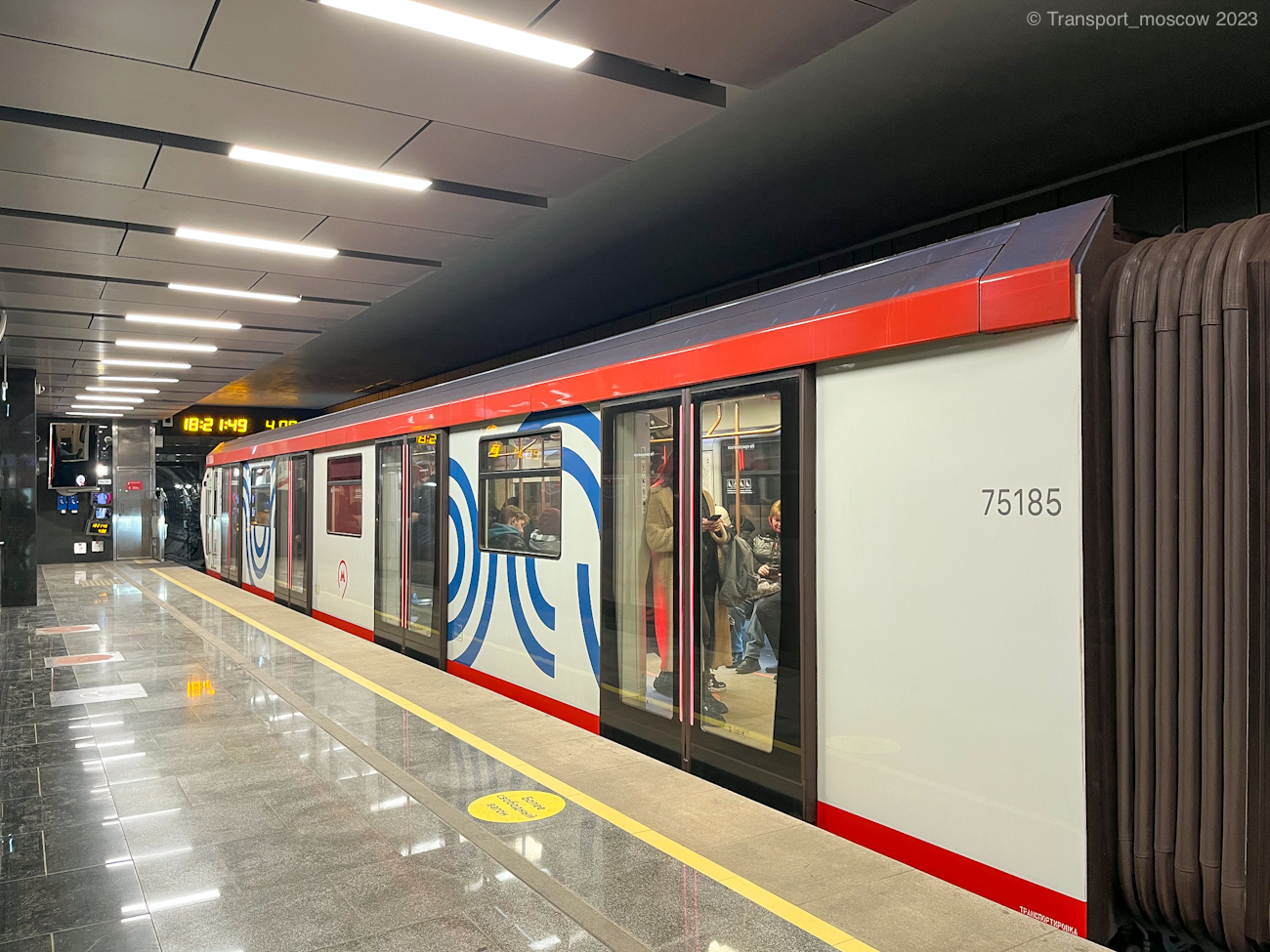 Москва, 81-775 «Москва-2020» № 75185