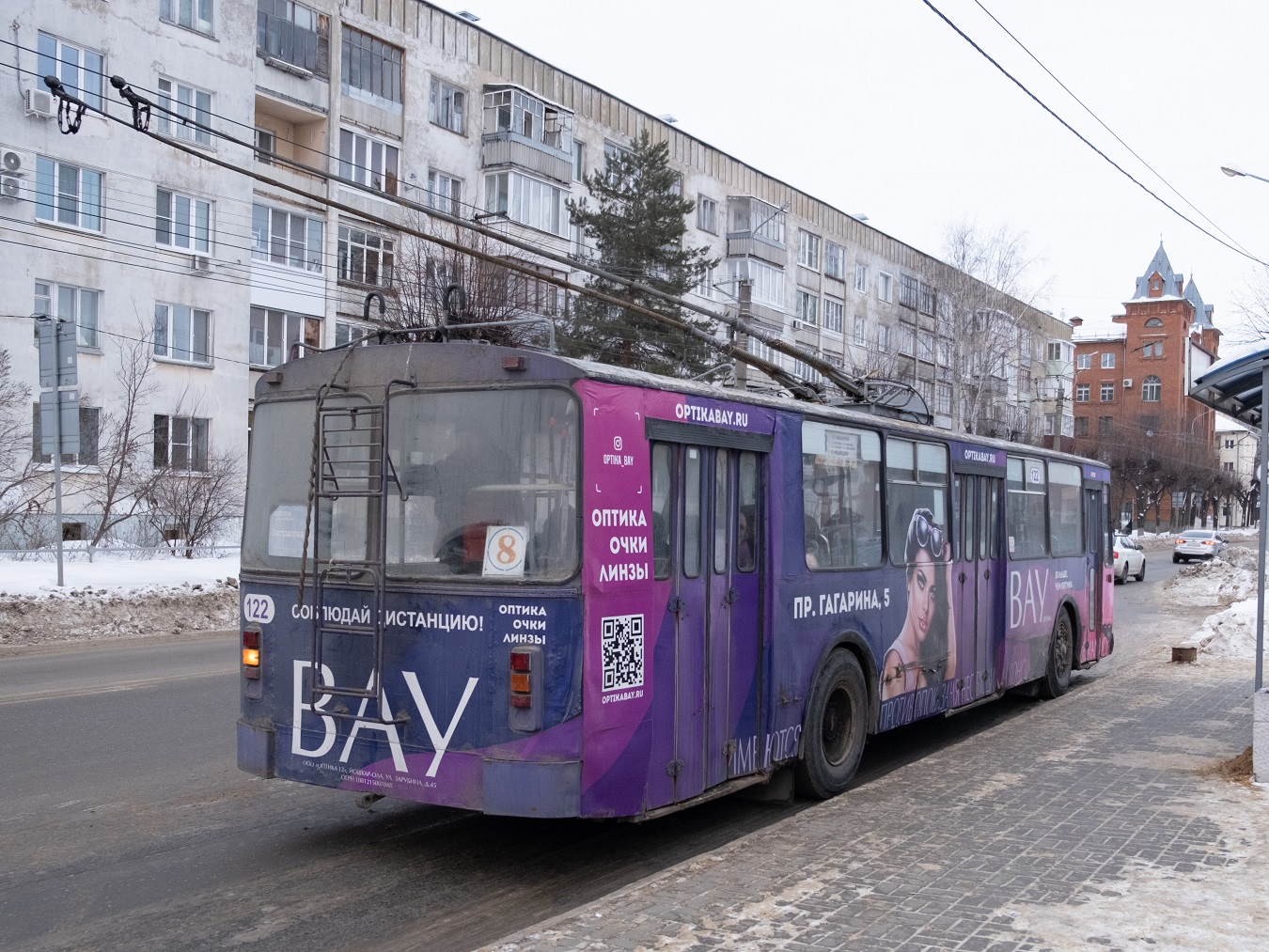 Yoshkar-Ola, ZiU-682V-012 [V0A] # 122