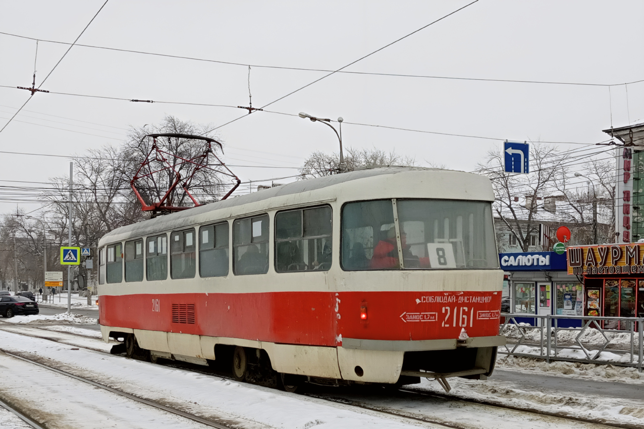 Samara, Tatra T3SU # 2161