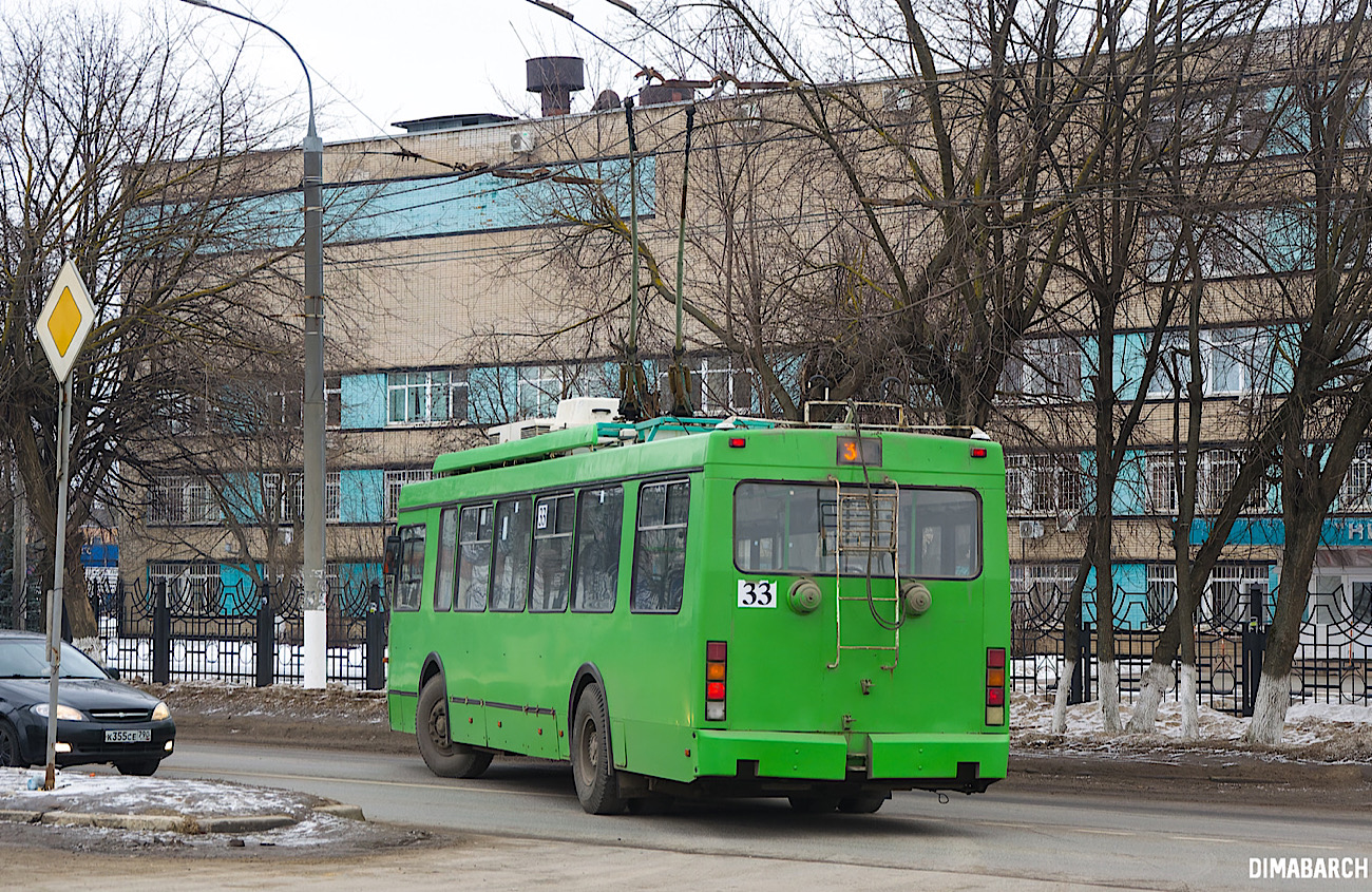 Podolsk, Trolza-5264.05 “Sloboda” Br. 33