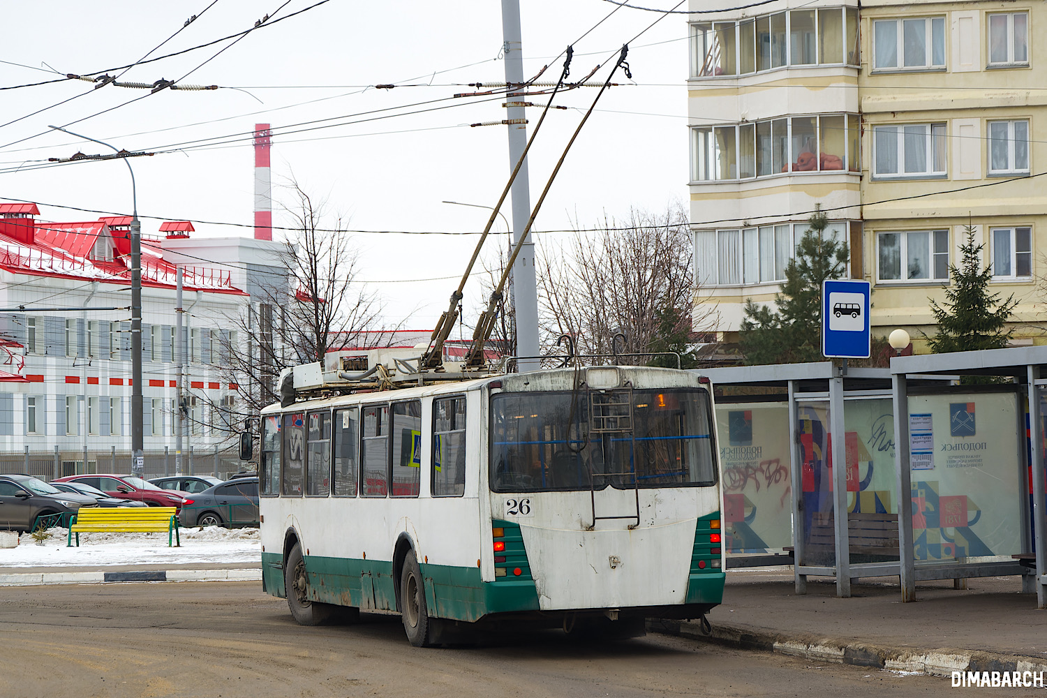 Подольск, ЗиУ-682 КР Иваново № 26