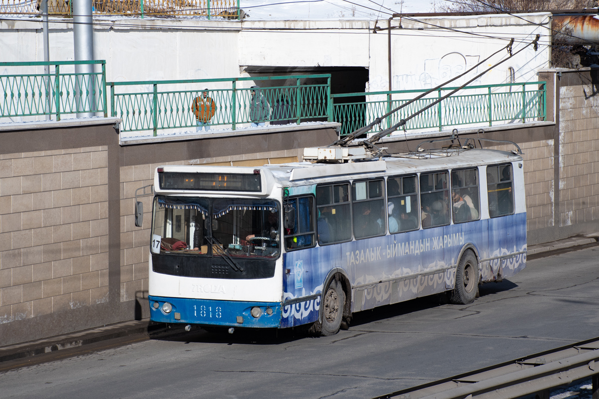 Bishkek, ZiU-682G-016.05 # 1818