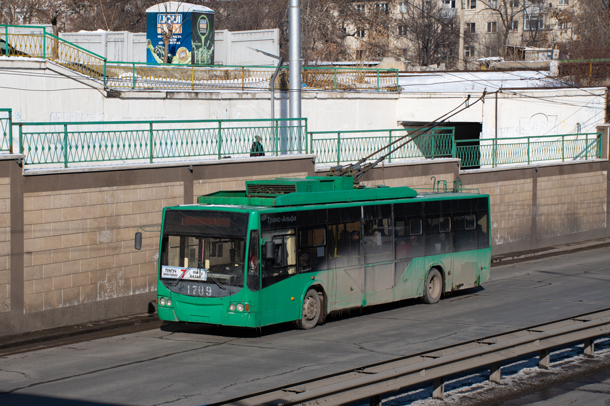 Biskek, VMZ-5298.01 “Avangard” — 1709