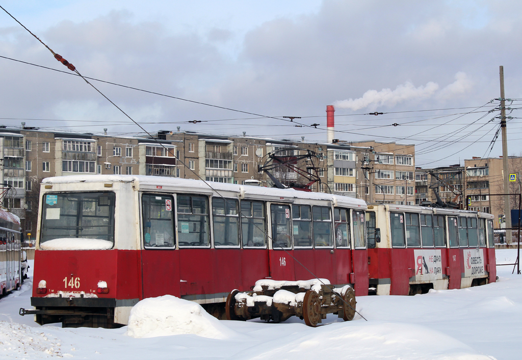 Czerepowiec, 71-605A Nr 146