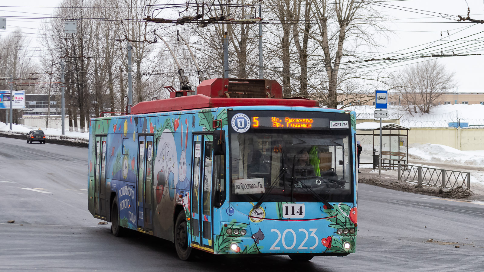 Ярославль, ВМЗ-5298.01 «Авангард» № 114