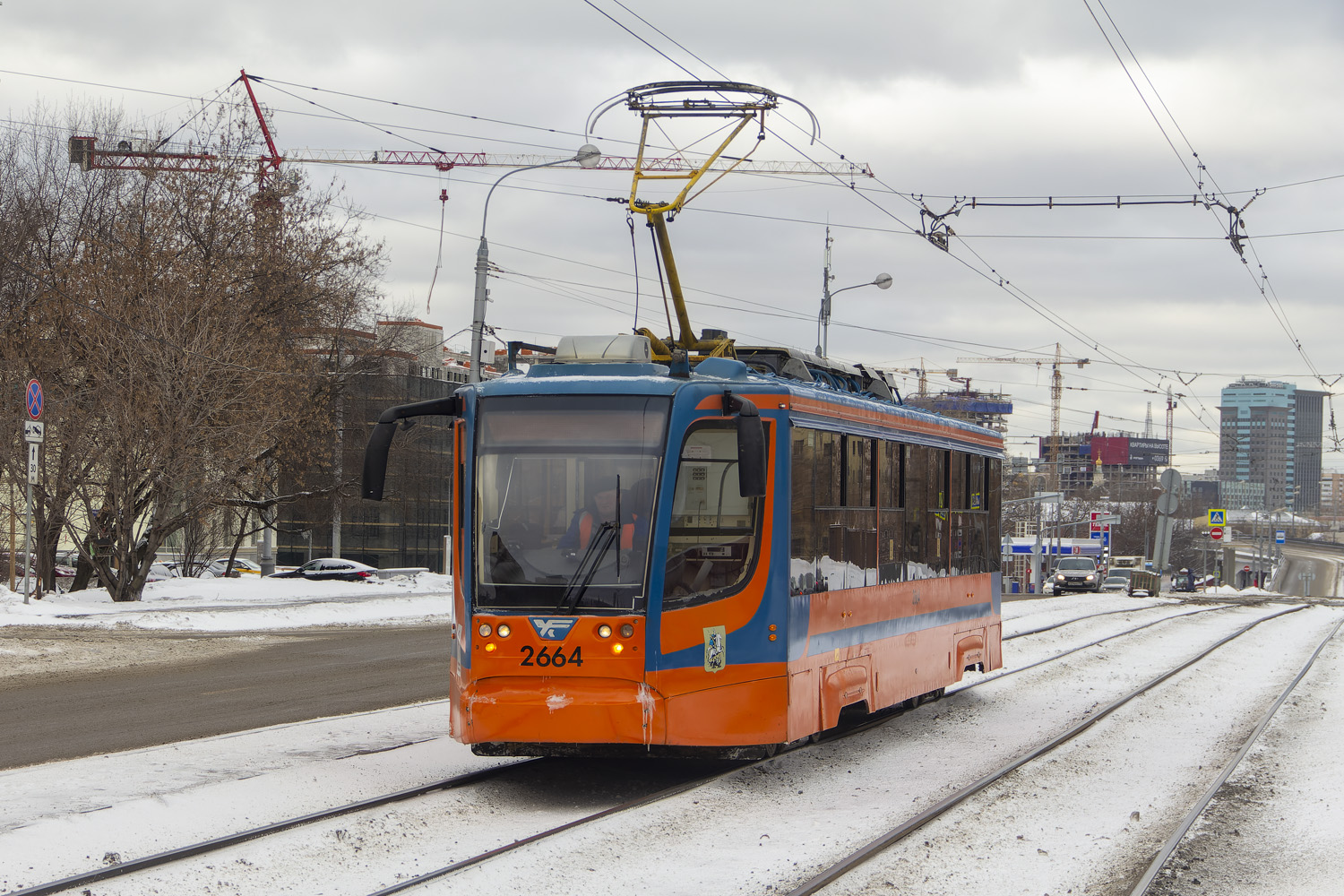 Москва, 71-623-02 № 2664