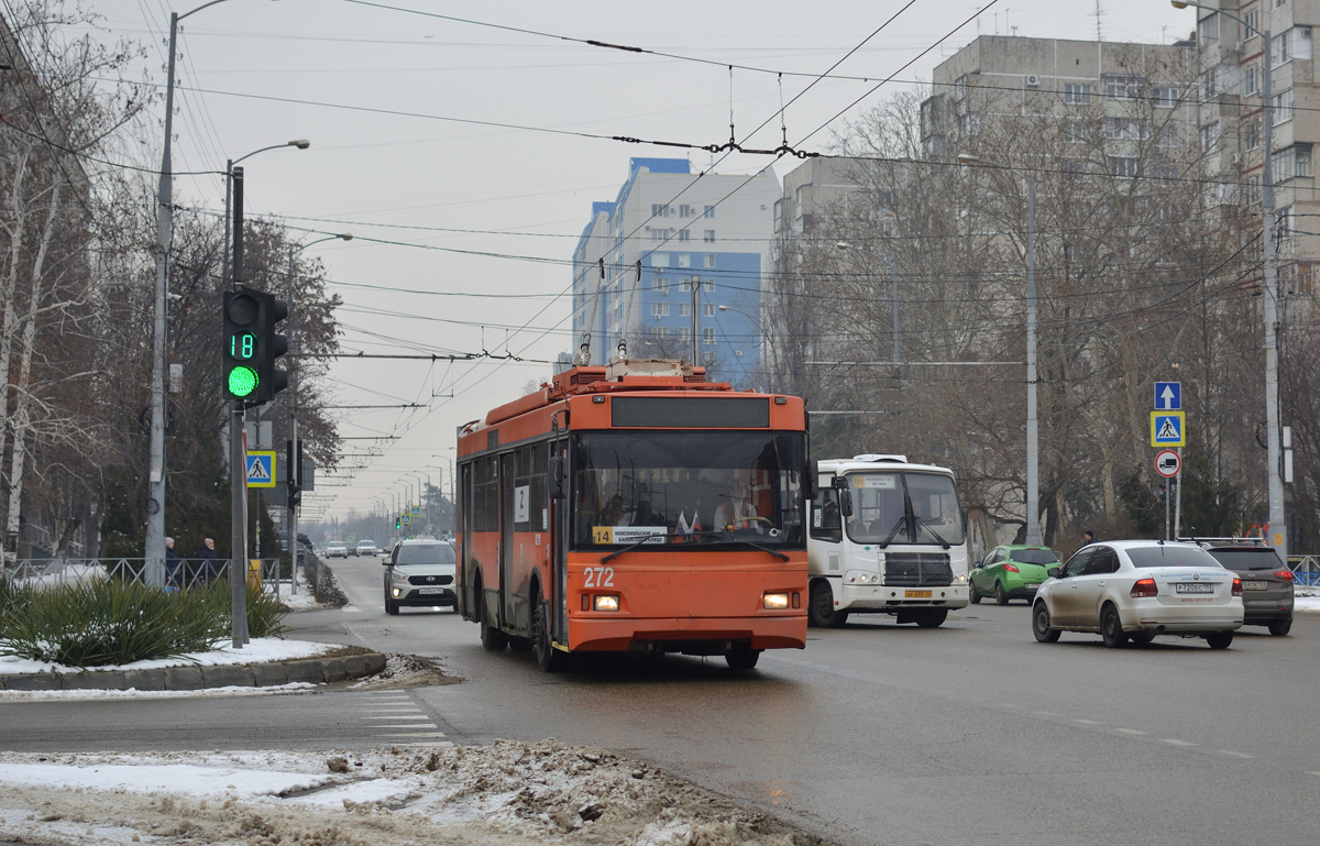 Краснодар, Тролза-5275.03 «Оптима» № 272