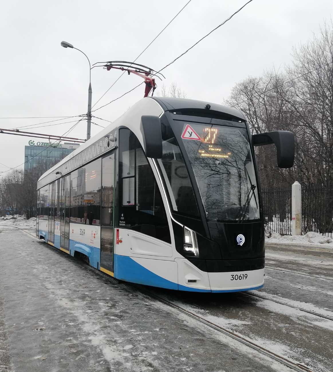 Москва, 71-911ЕМ «Львёнок» № 30619