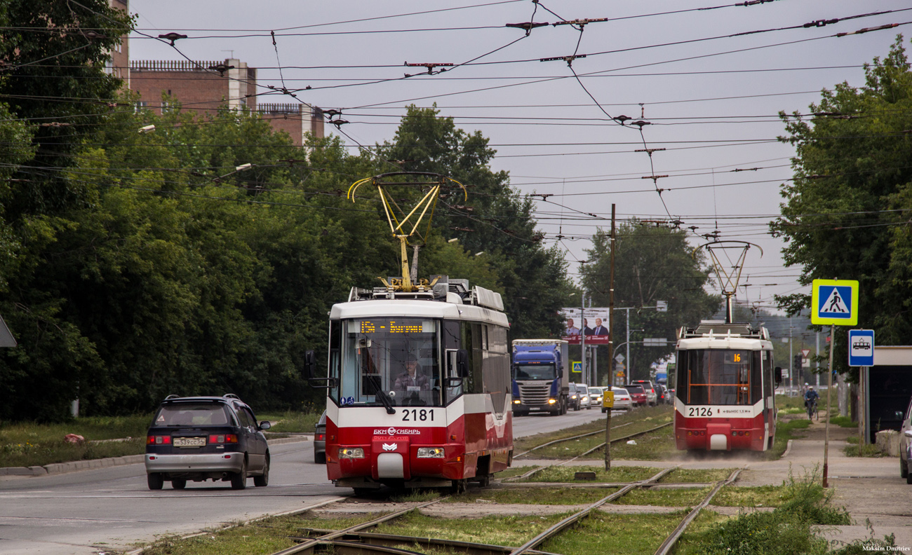 Nowosybirsk, BKM 62103 Nr 2181