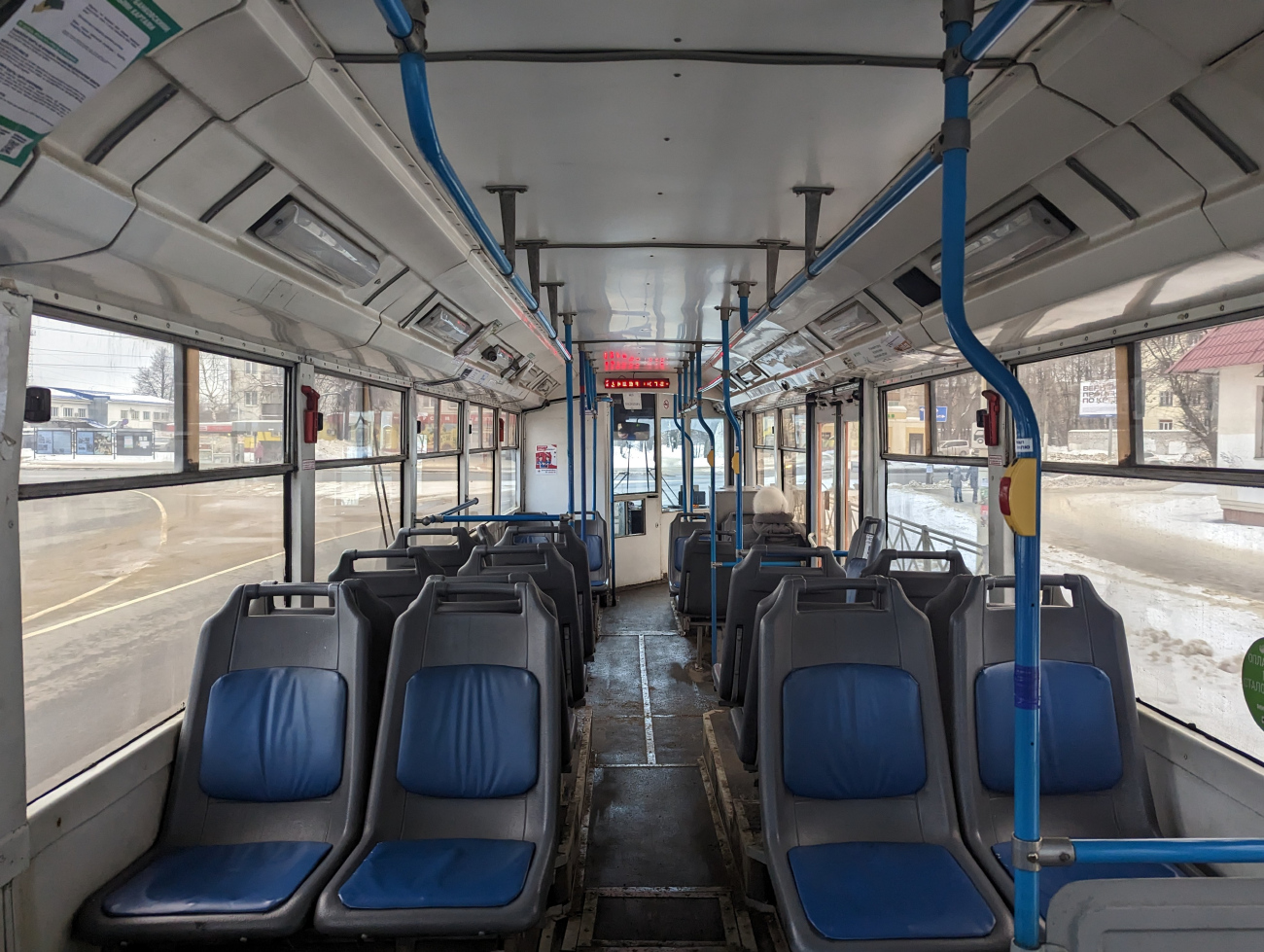 Kostroma, Trolza-5275.05 “Optima” (KR MTrZ) № 43
