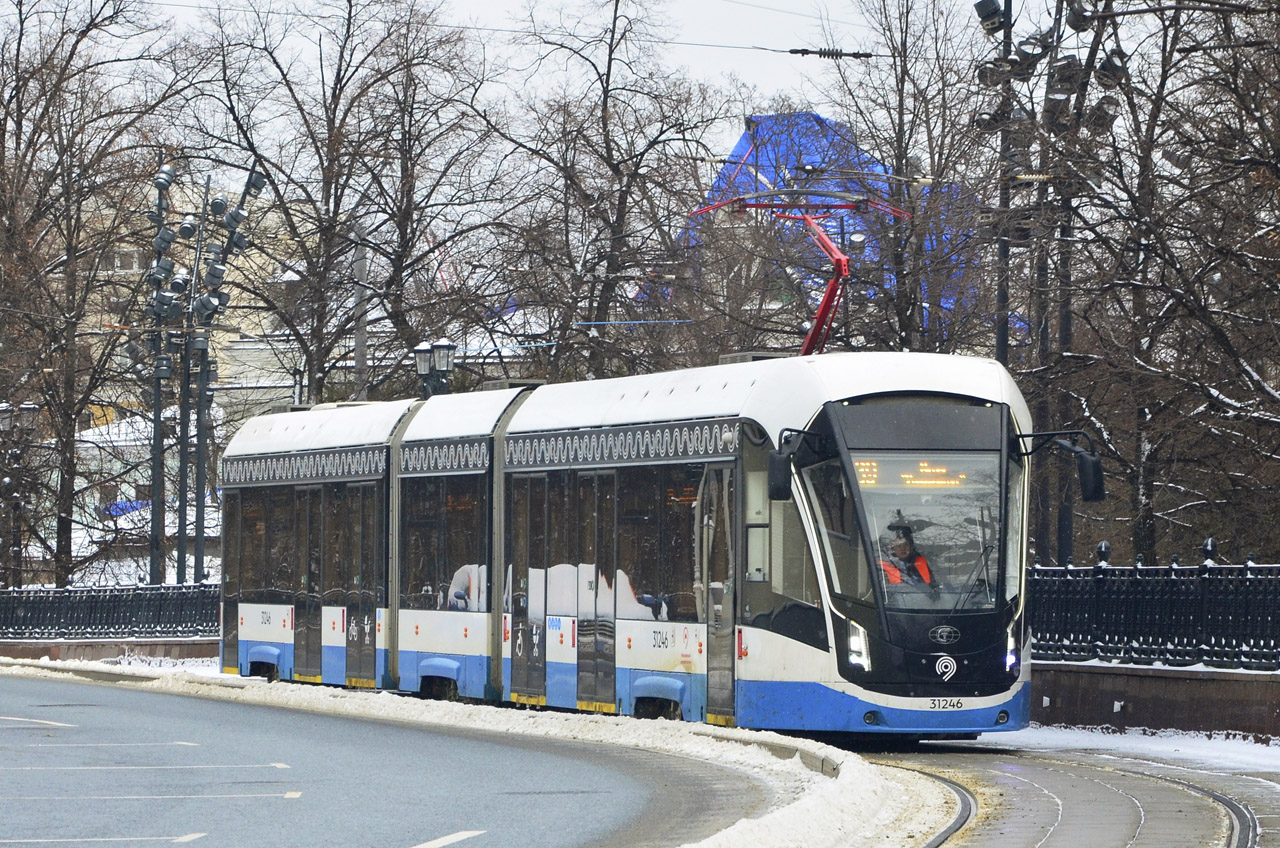 Moscova, 71-931M “Vityaz-M” Nr. 31246