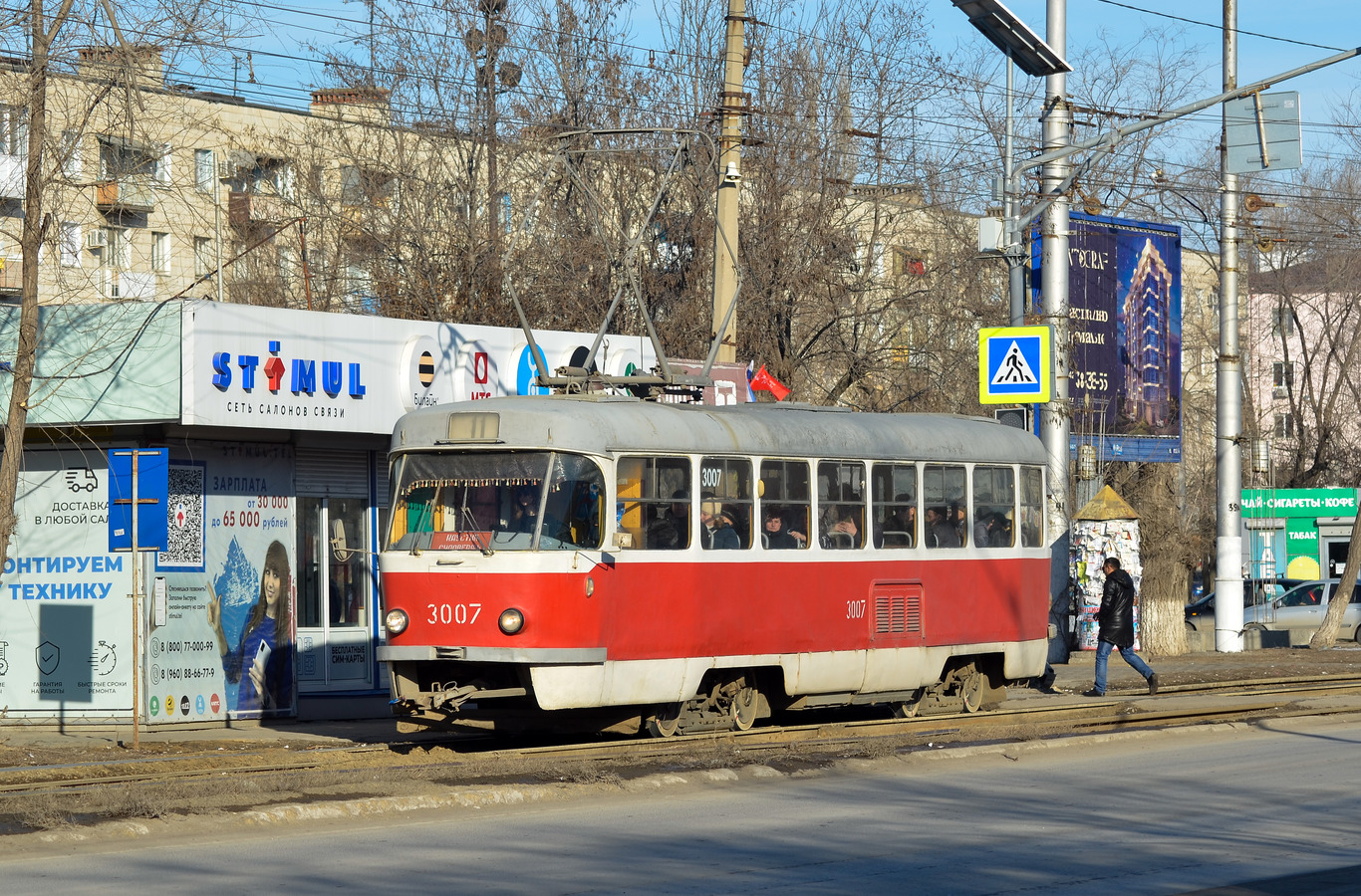 Volgograd, Tatra T3SU (2-door) Nr. 3007