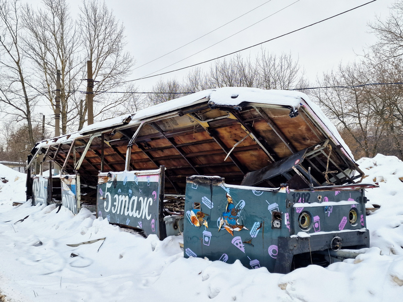 Нижний Новгород, 71-608К № 1202