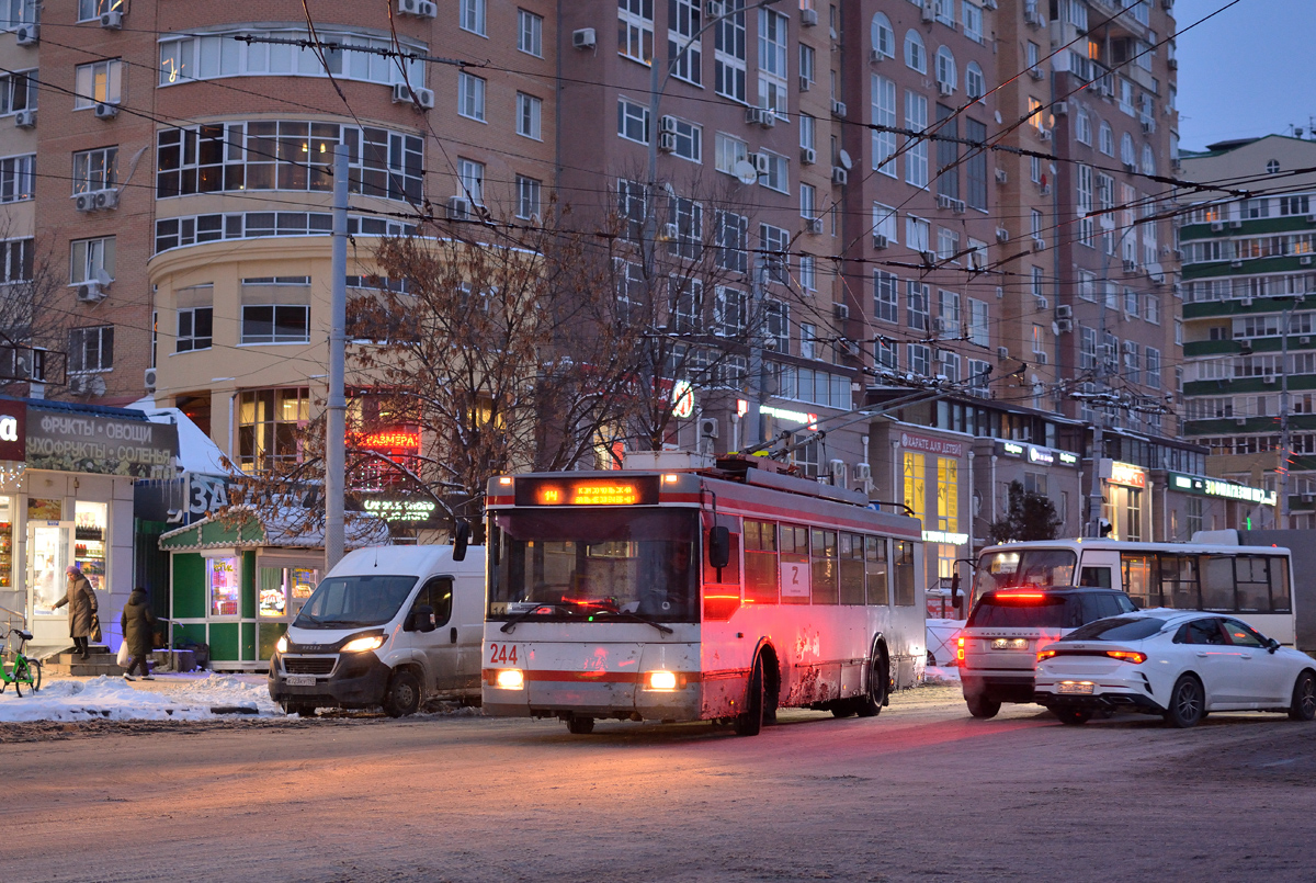 Краснодар, Тролза-5275.05 «Оптима» № 244