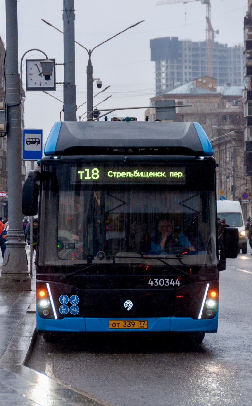 Москва, ЛиАЗ-6274 № 430344