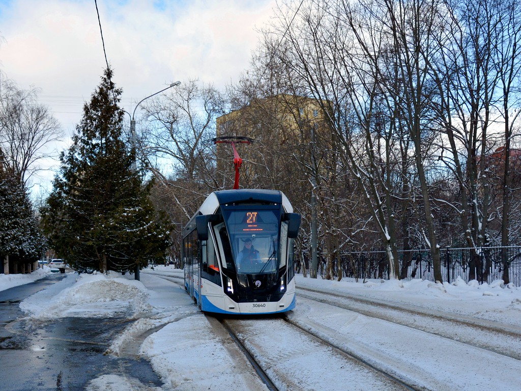 Москва, 71-911ЕМ «Львёнок» № 30640 Москва, 71-911ЕМ «Львёнок» № 30640