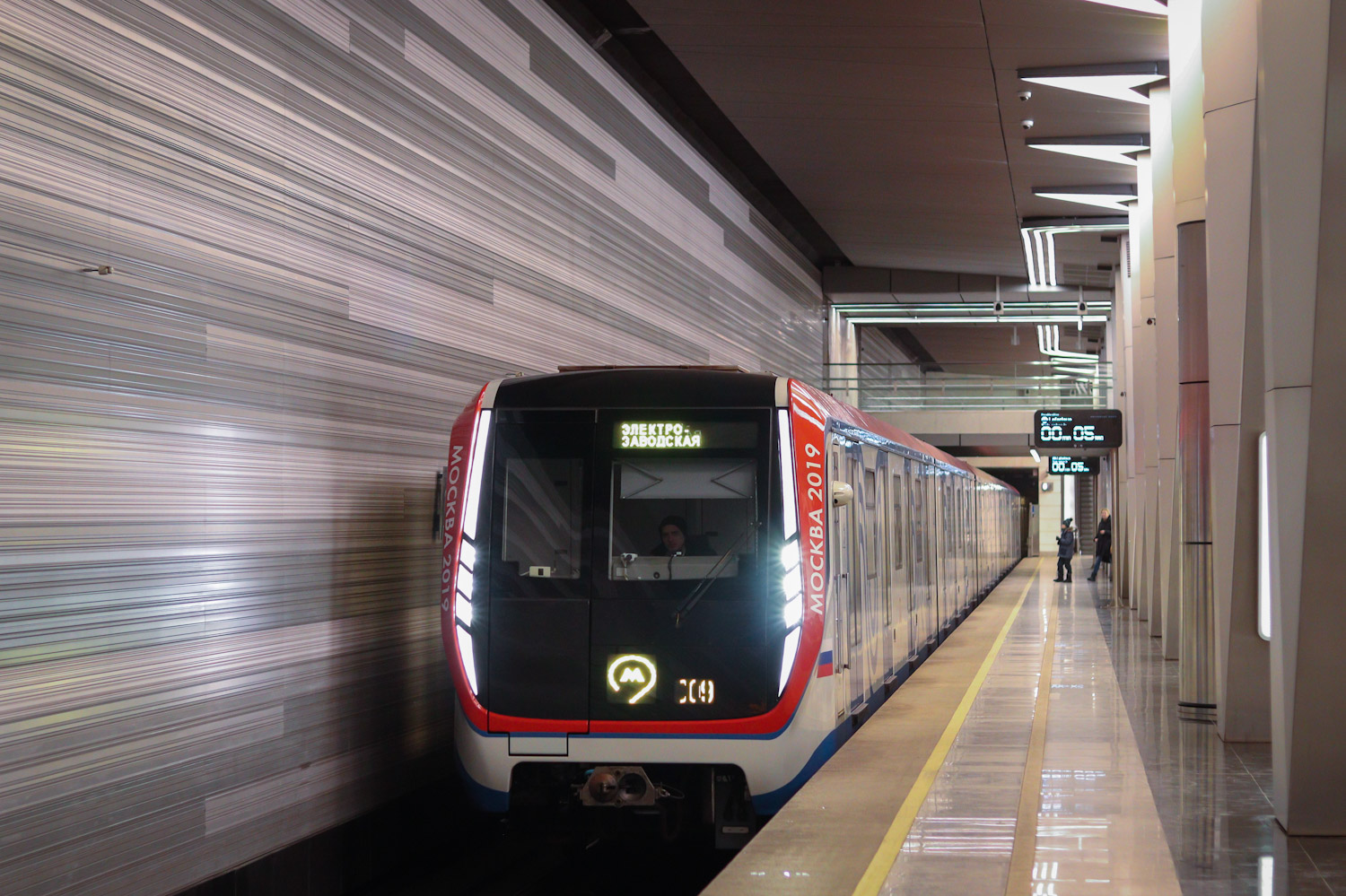 Москва, 81-765.4 «Москва-2019» № 65393