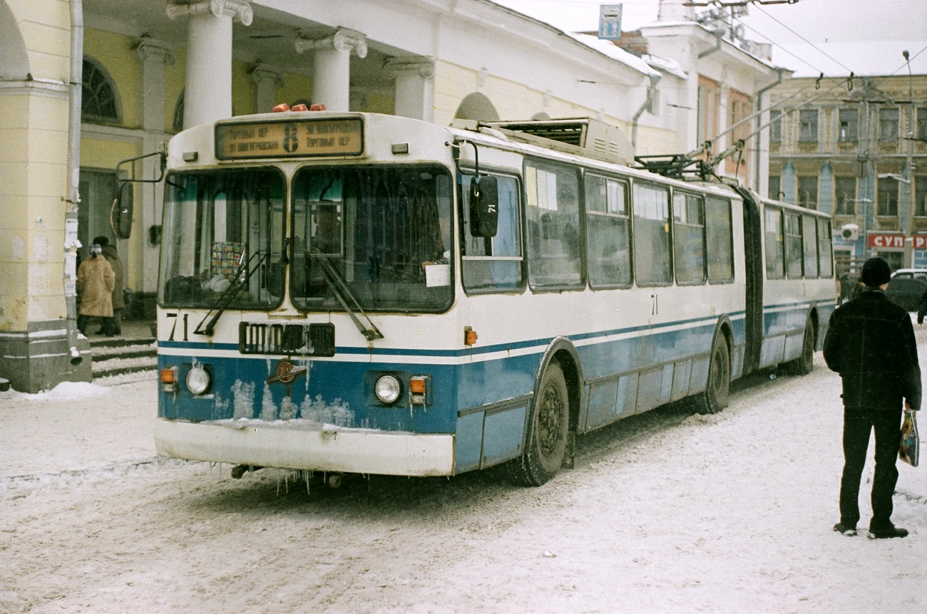 Jaroslavl, Trolza-62052.02 [62052V] № 71