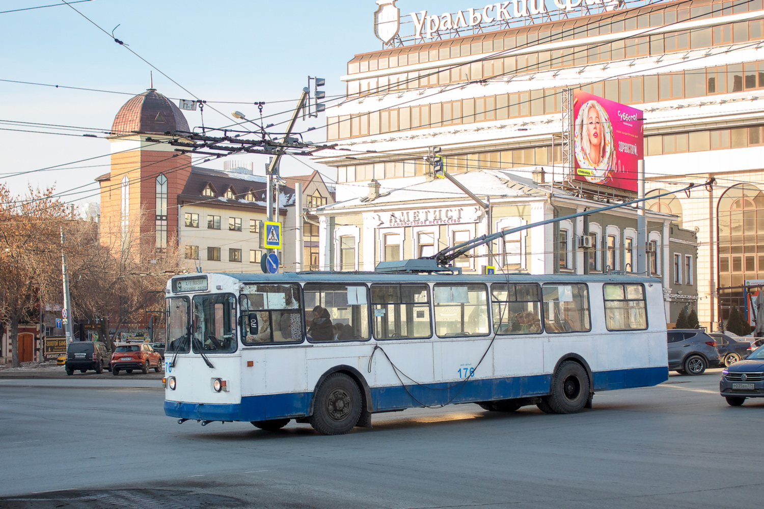 Екатеринбург, ЗиУ-682Г [Г00] № 176