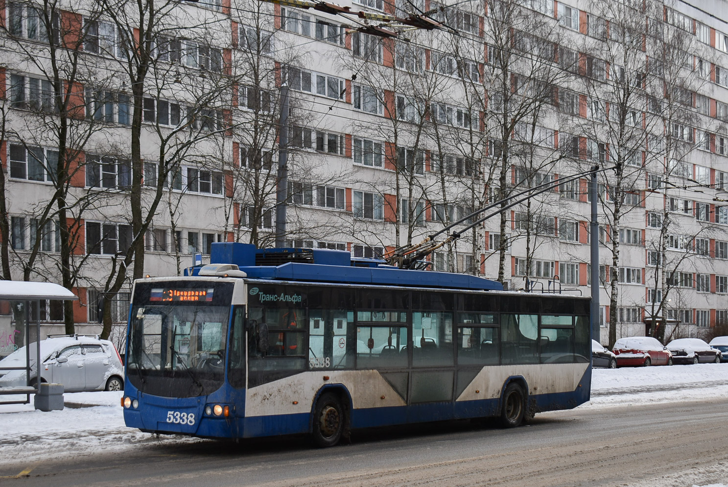 聖彼德斯堡, VMZ-5298.01 “Avangard” # 5338