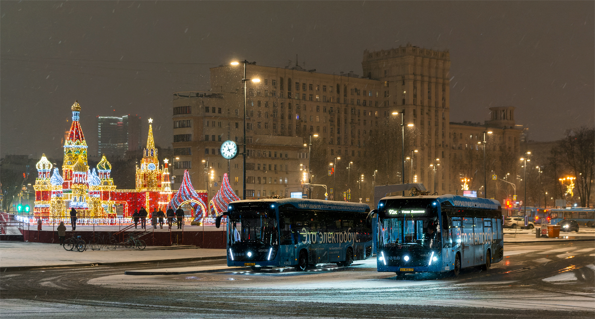 Москва, КАМАЗ-6282 № 410458; Москва, КАМАЗ-6282 № 410213