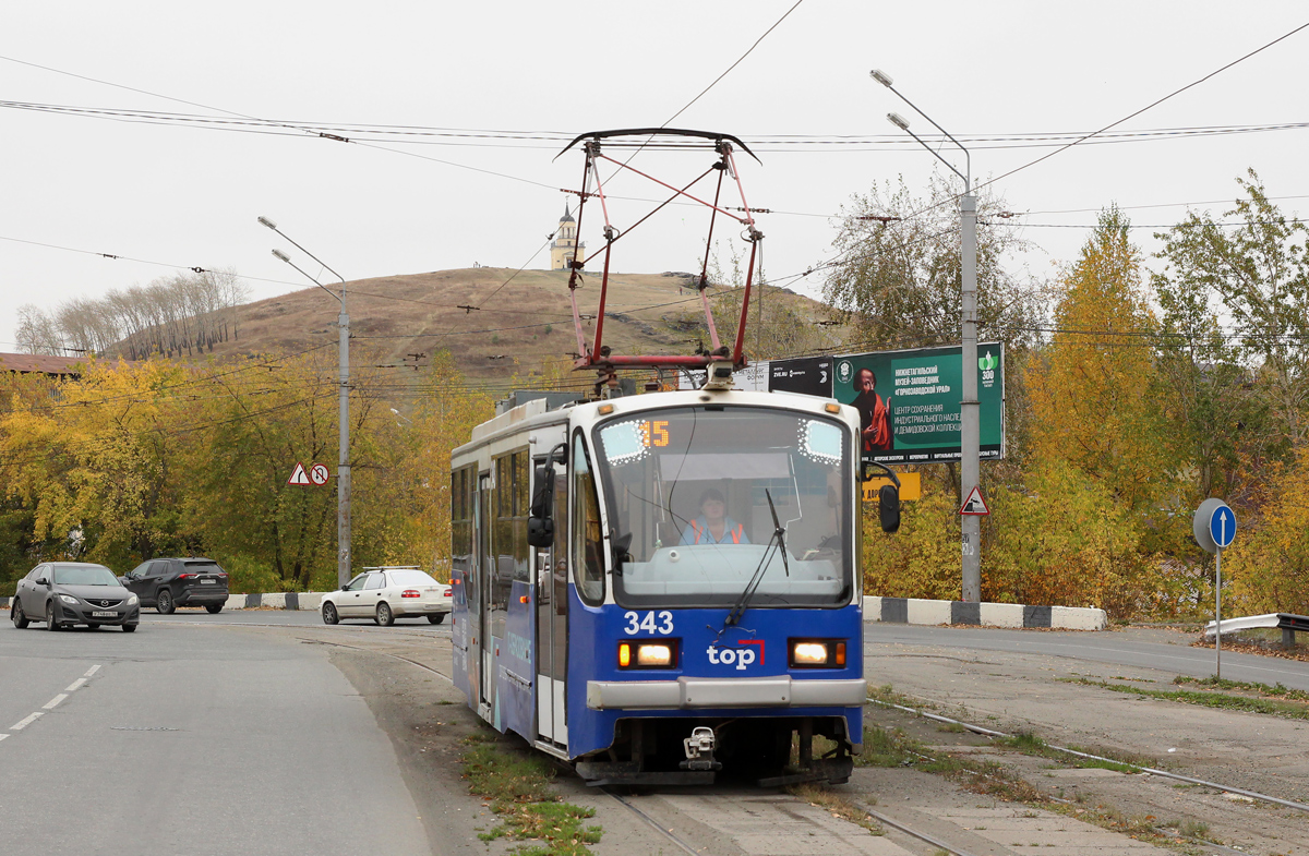 Нижний Тагил, 71-407 № 343