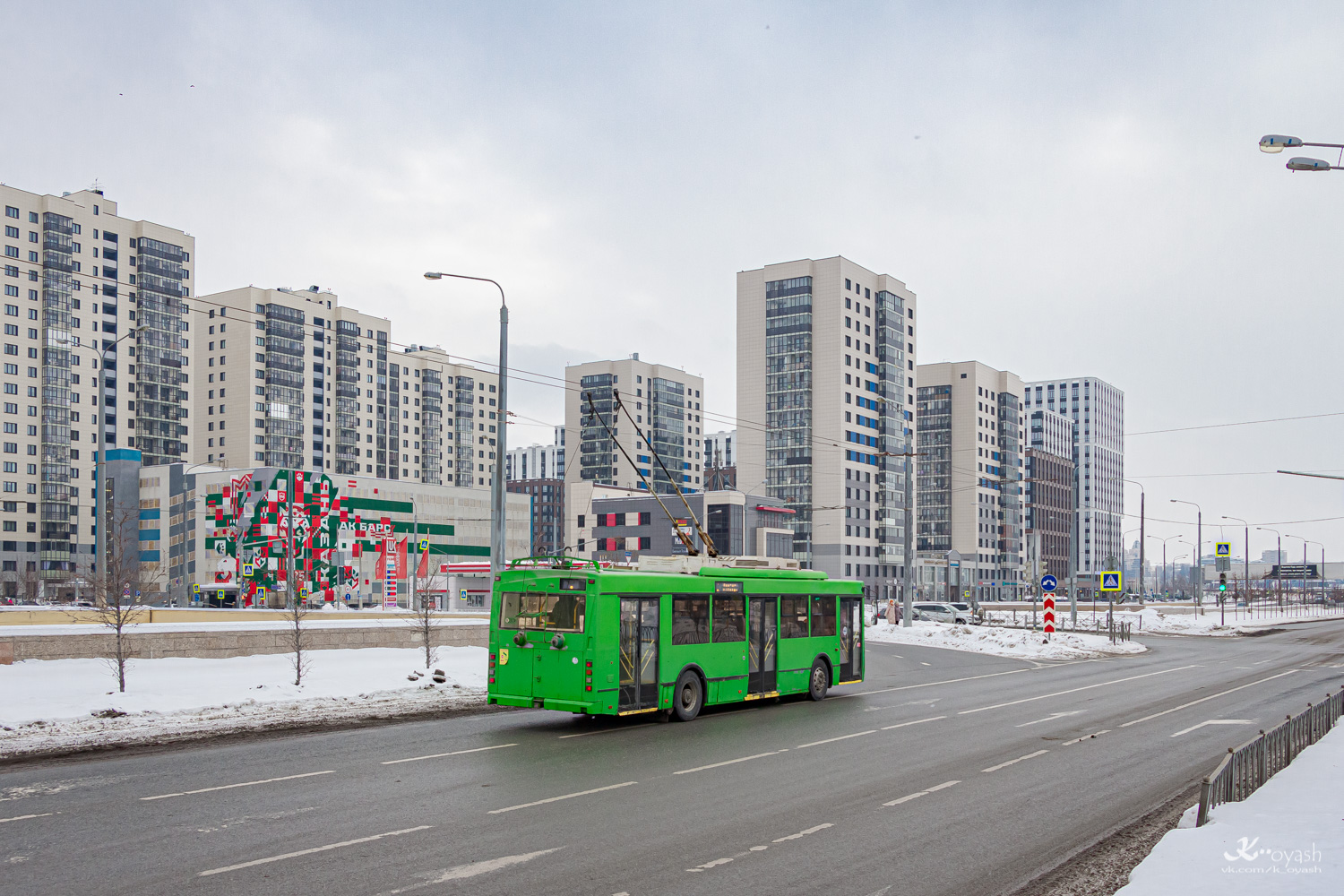 Казань, Тролза-5275.03 «Оптима» № 1424