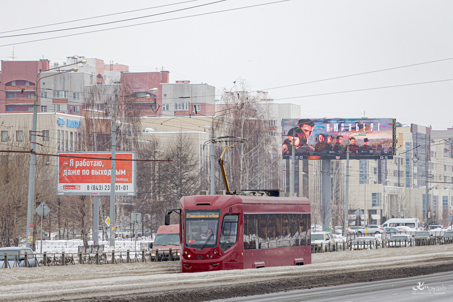 Казань, 71-911 «City Star» № 1203 Казань, 71-911 «City Star» № 1203