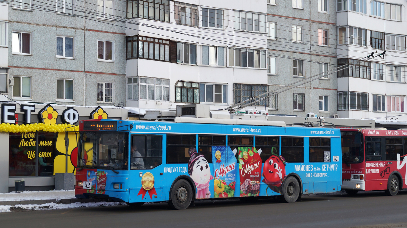 Омск, Тролза-5275.03 «Оптима» № 52