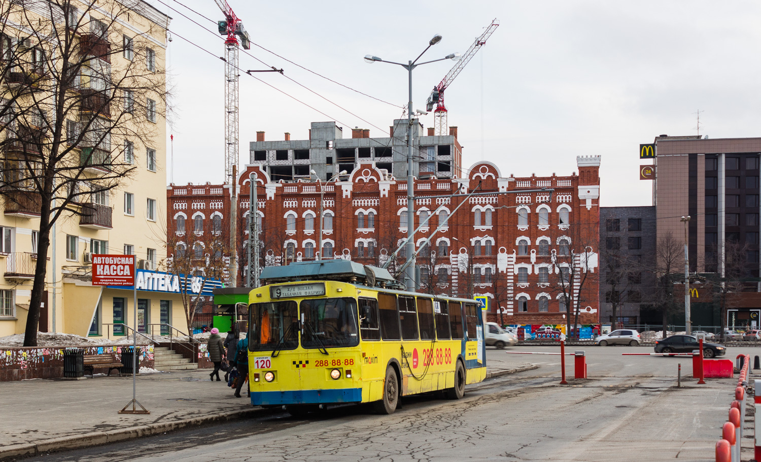 Екатеринбург, ЗиУ-682 КР Иваново № 120
