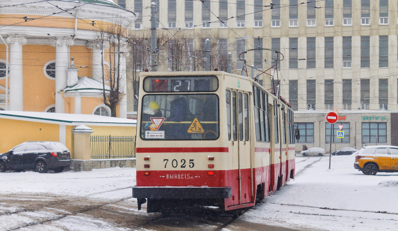 Санкт-Петербург, ЛВС-86К № 7025
