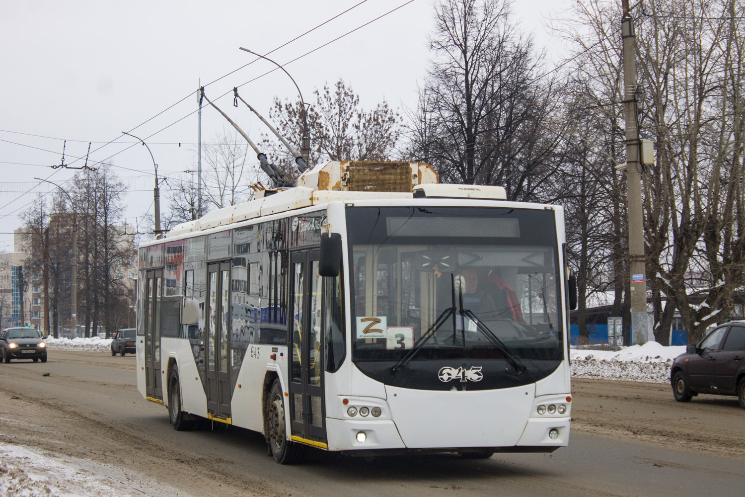Киров, ВМЗ-5298.01 «Авангард» № 643