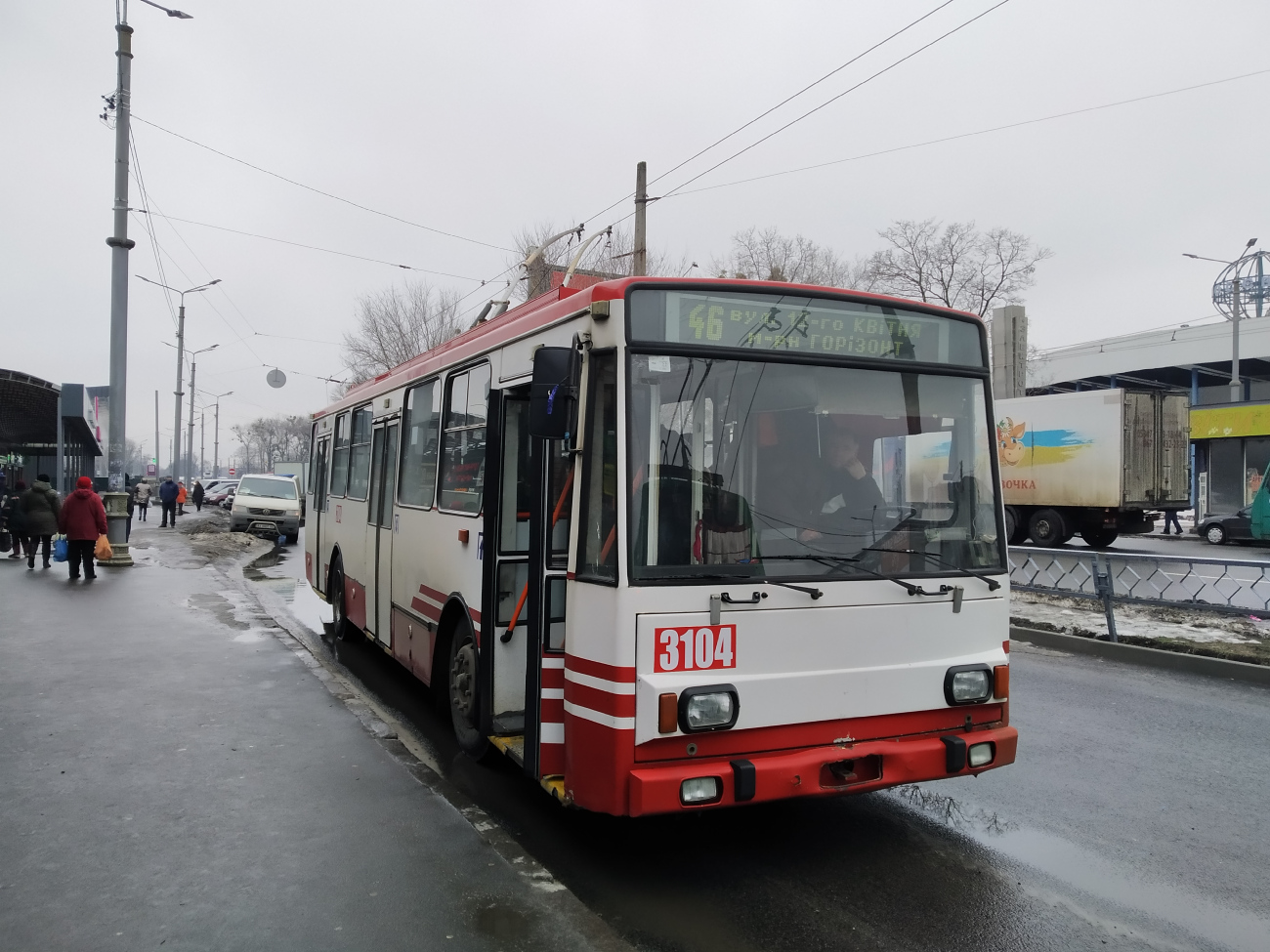 Harkov, Škoda 14Tr17/6M — 3104