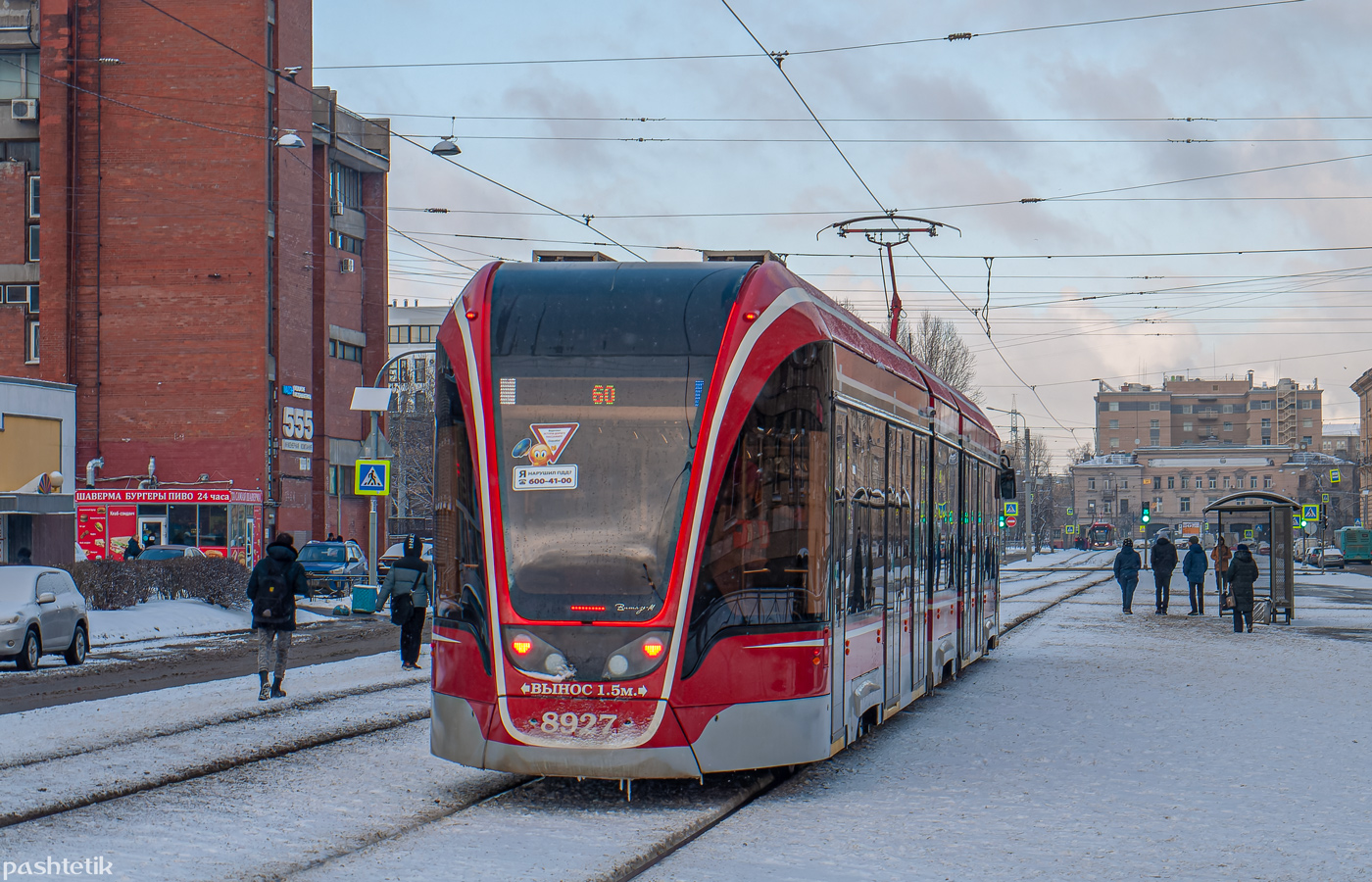 Санкт-Петербург, 71-931М «Витязь-М» № 8927