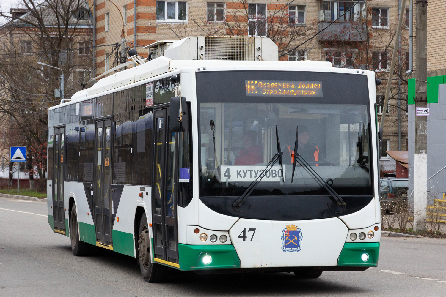 Подольск, ВМЗ-5298.01 «Авангард» № 47