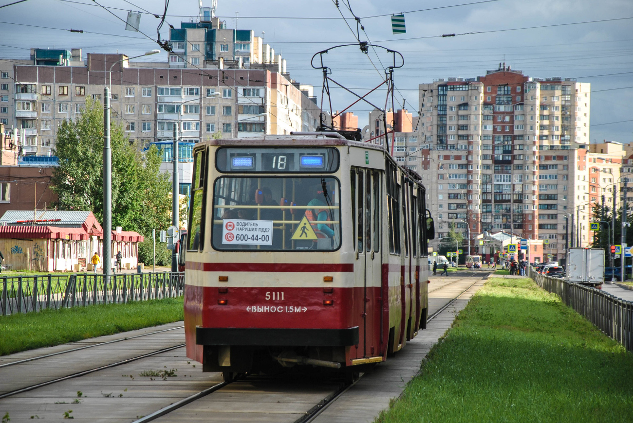 Санкт-Петербург, ЛВС-86К № 5111