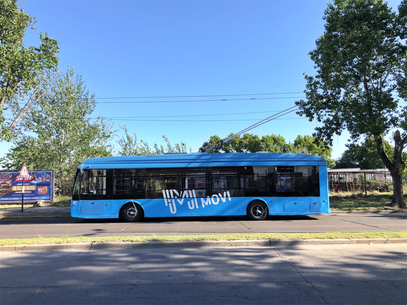 Росарио, Тролза-5265.03 «Мегаполис» № 27