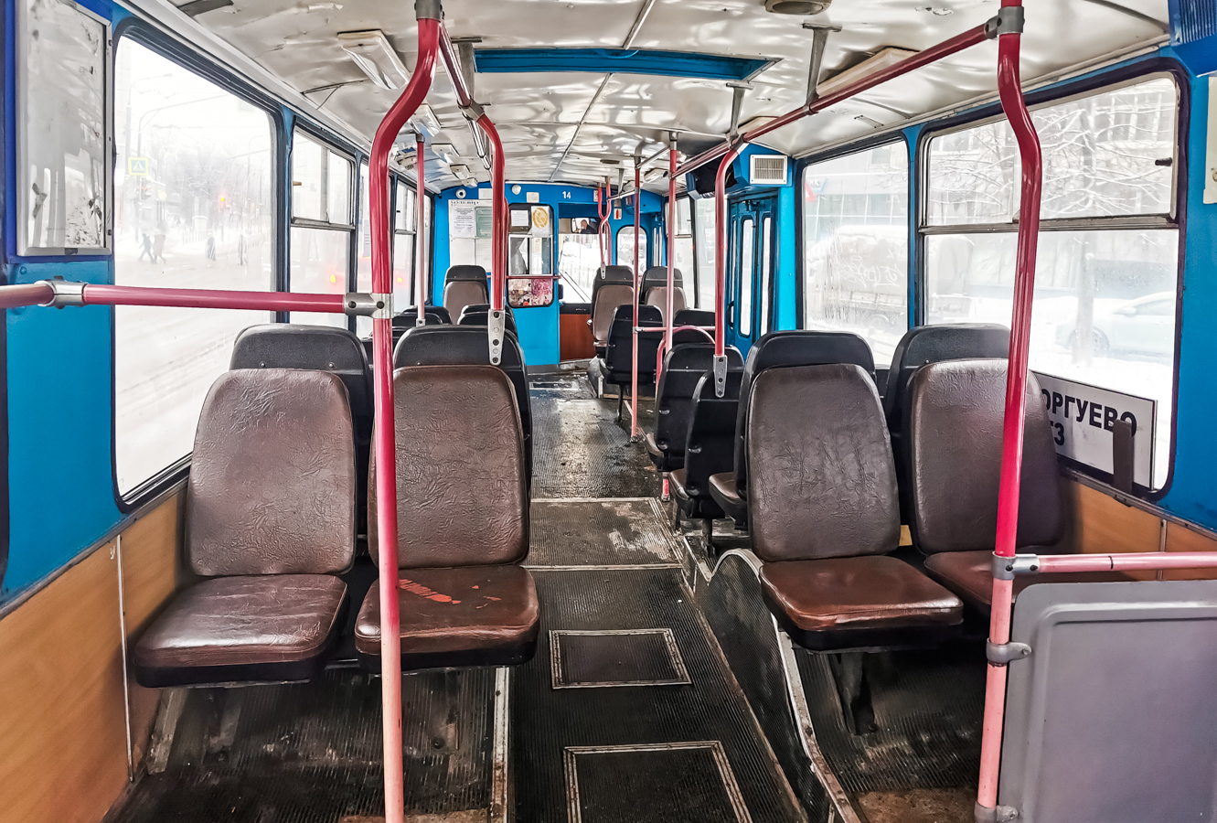 Vidnoye, ZiU-682G-016 (017) № 14