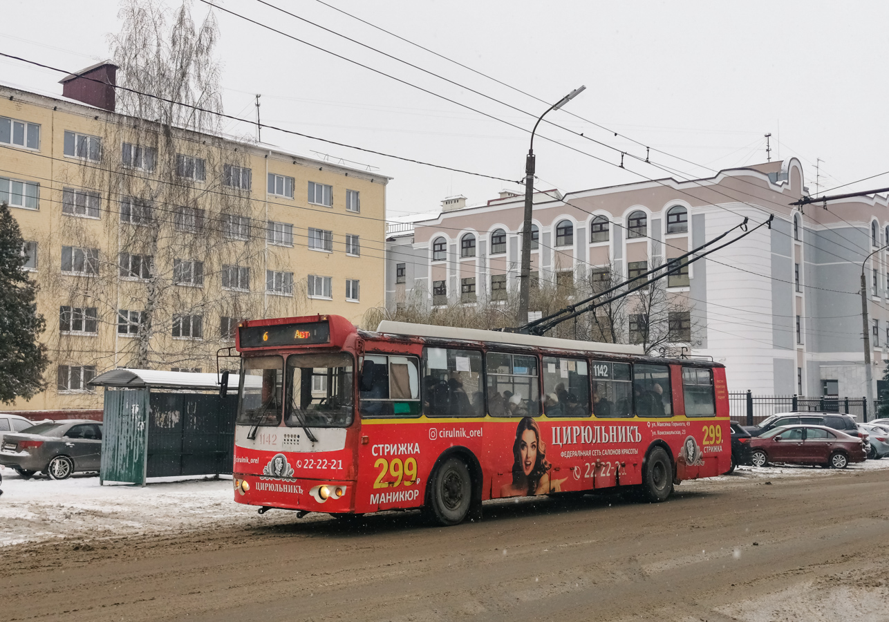 Орёл, ЗиУ-682Г-016.05 № 1142