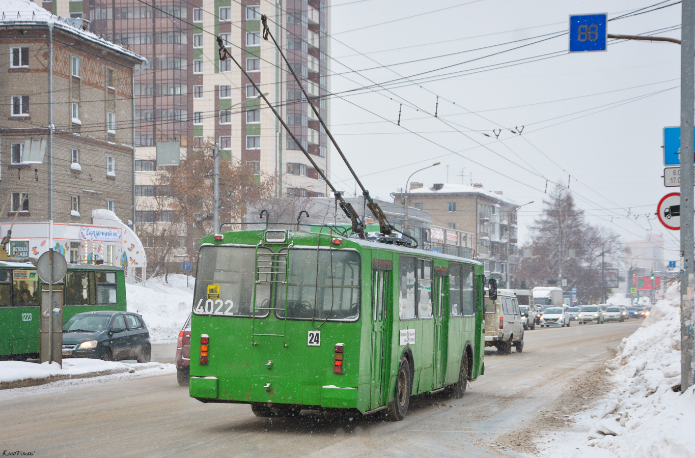 Новосибирск, ЗиУ-682Г-014 [Г0Е] № 4022