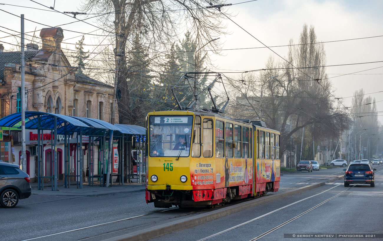 Пятигорск, Tatra KT4SU № 145 Пятигорск, Tatra KT4SU № 145