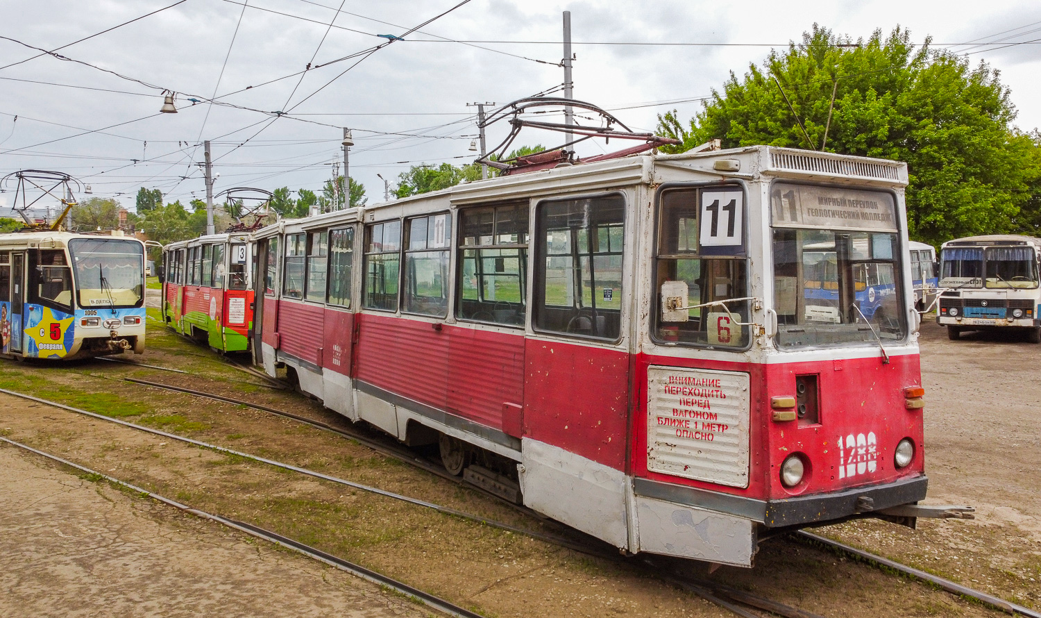 Саратов, 71-605 (КТМ-5М3) № 1288