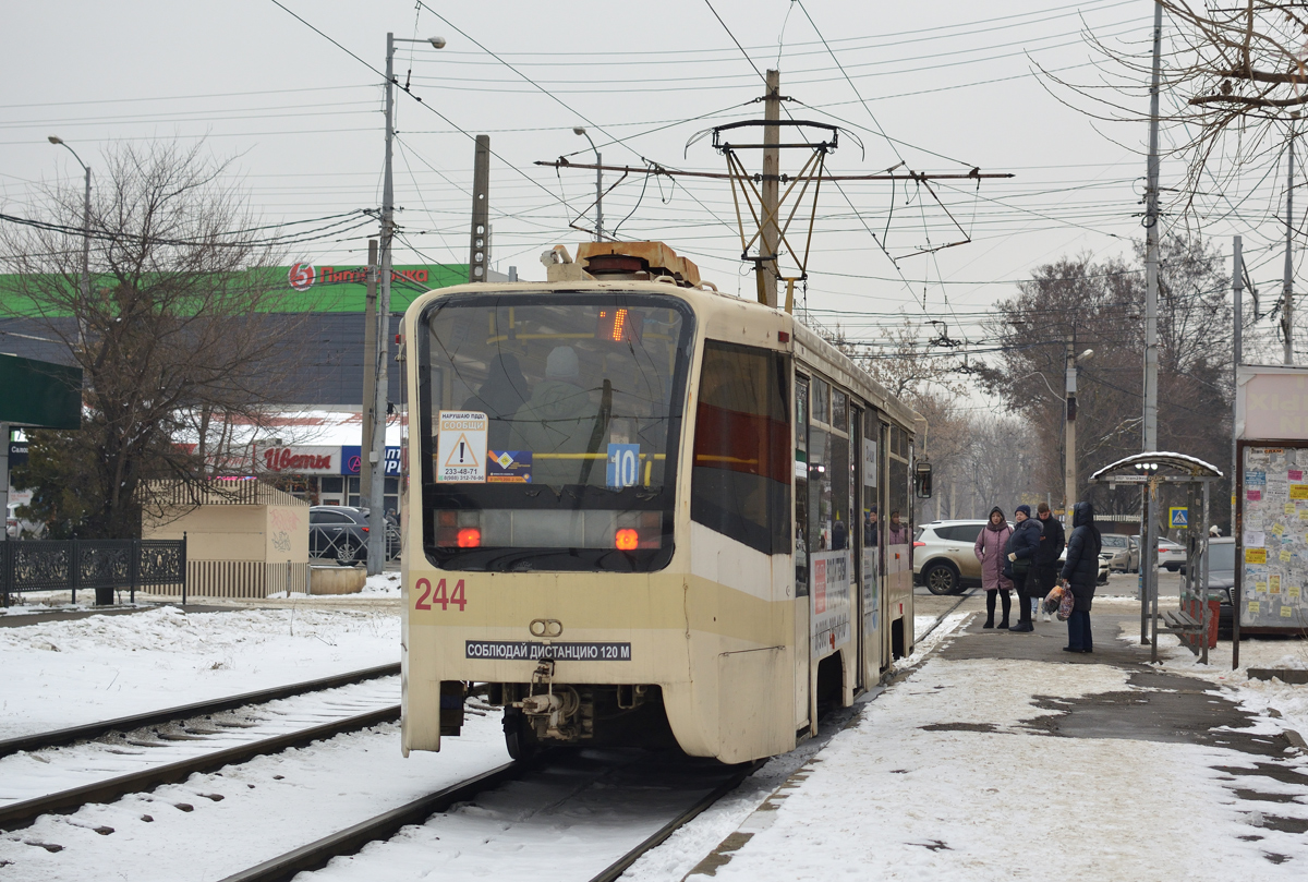 Краснодар, 71-619КТ № 244 Краснодар, 71-619КТ № 244