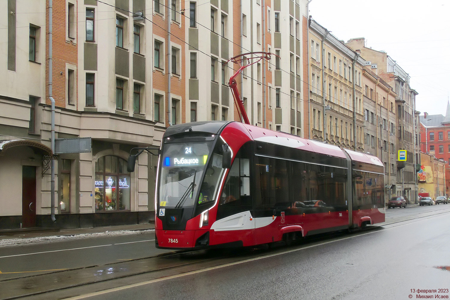 Санкт-Петербург, 71-923М «Богатырь-М» № 7845