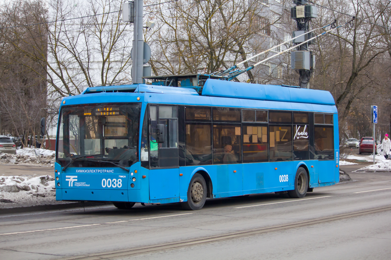 Химки, Тролза-5265.00 «Мегаполис» № 0038